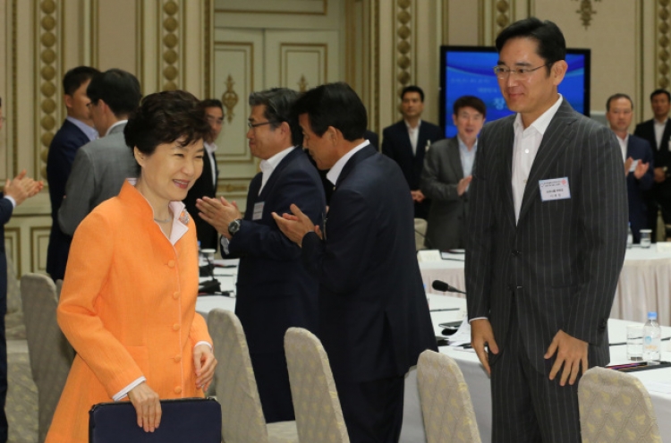 Park urges business heads to lead creative economy