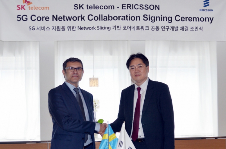 [Photo News] Joint efforts for 5G