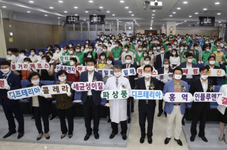 After MERS, Korea vows hospital culture reform