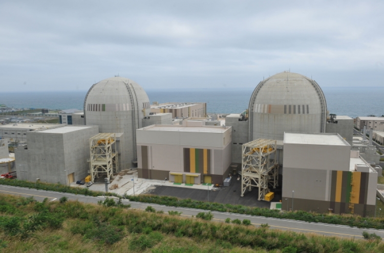 Korea starts operating 24th nuclear reactor