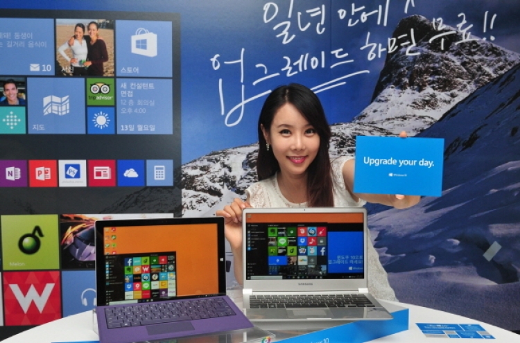 Microsoft launches Windows 10 in Seoul