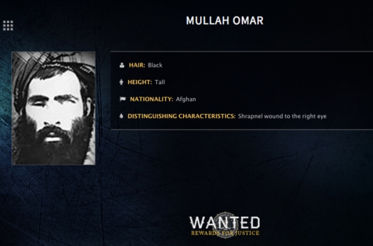 Afghanistan examining claim Taliban leader Mullah Omar died