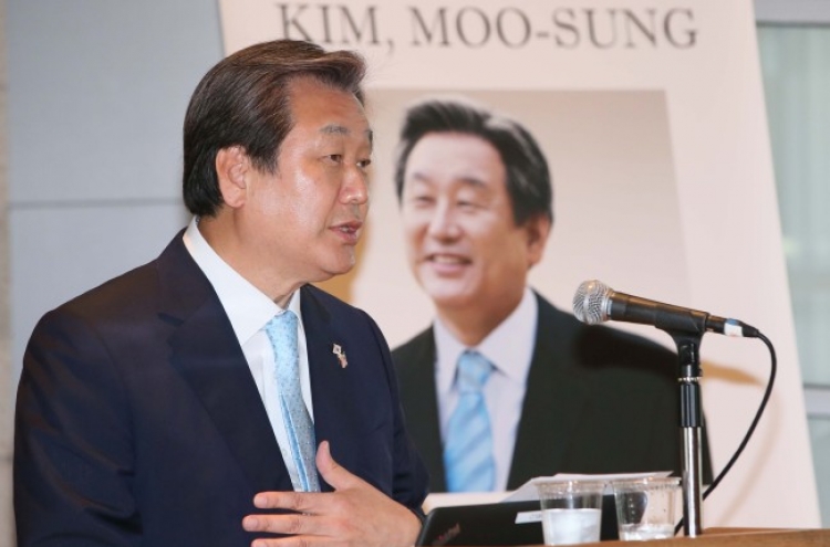 Saenuri chief pledges sweeping labor reform
