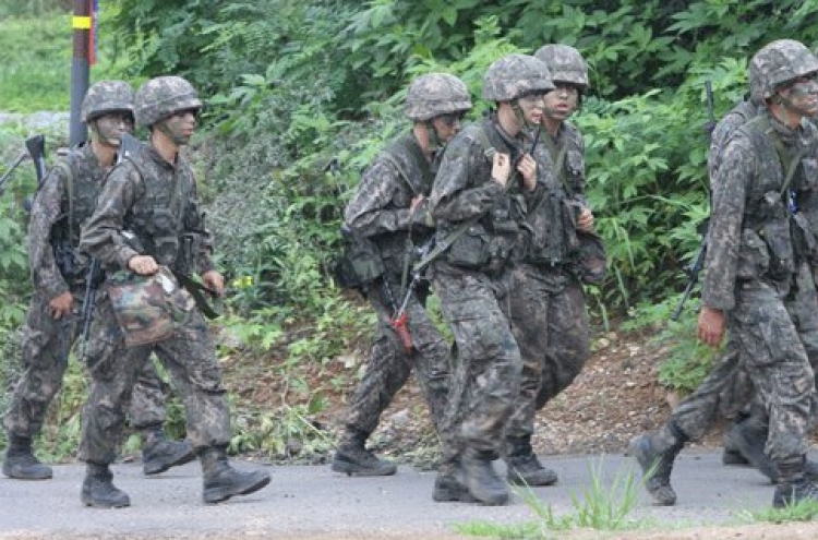 2 soldiers wounded in suspected mine explosion at DMZ