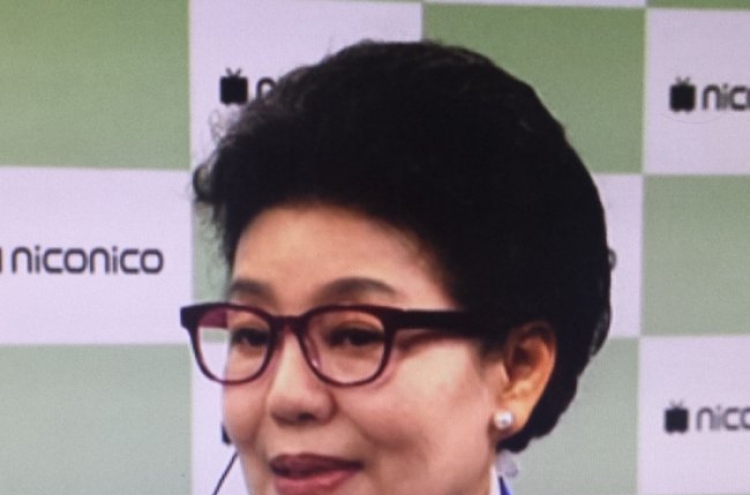 [Newsmaker] Park's sister raises stir over Japan ties