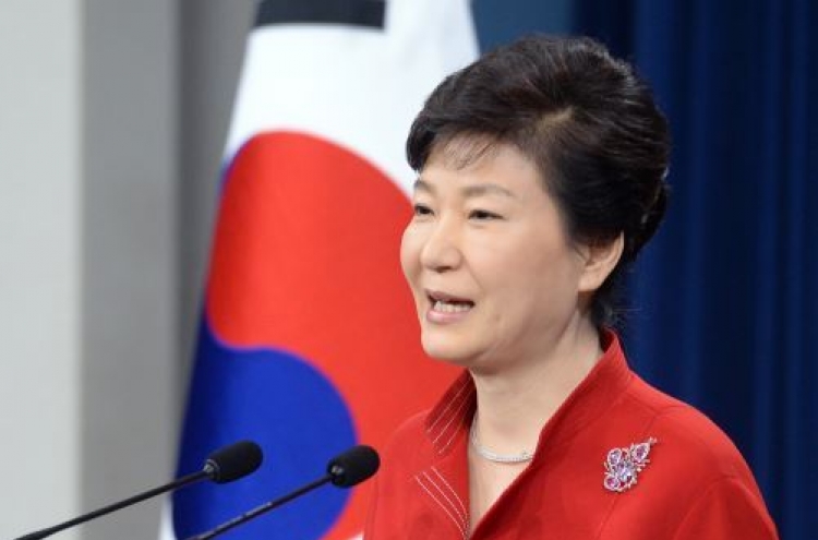 Park pushes labor reform for youth