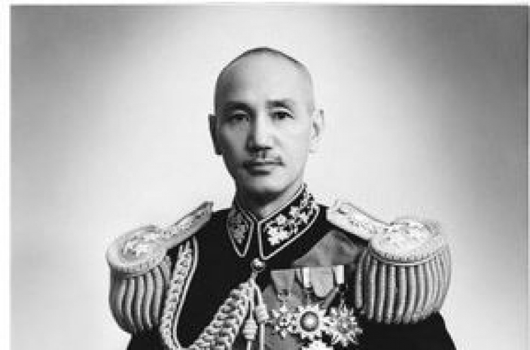 [Foreigners Who Loved Korea] Chiang Kai-shek, a monumental Chinese leader who advocated Korean independence