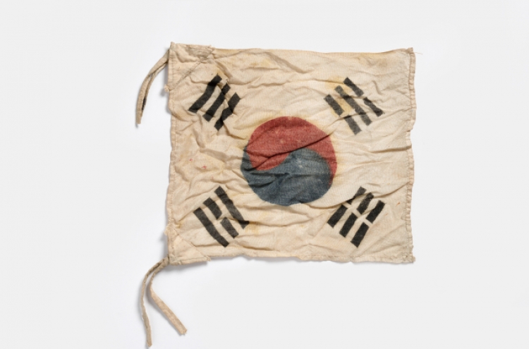 Modern Korean history at a glance