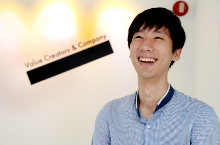 [Start-up Seoul] Between chooses traction over profit