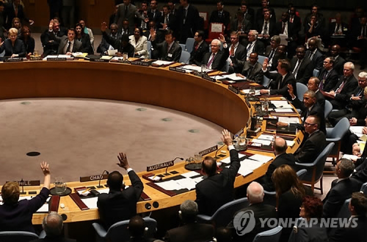 South Korea sends letter to U.N. on N. Korea's mine attack