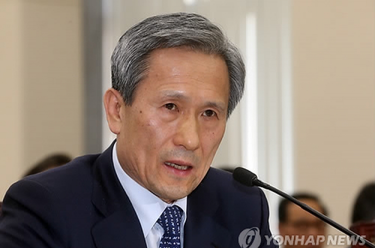 Koreas to hold high-level talks amid tensions: Cheong Wa Dae