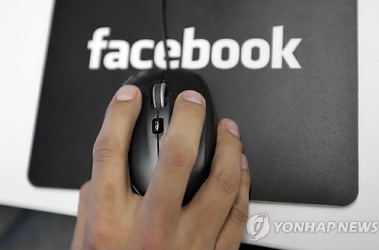 페이스북 이용방식, 男 '내 얘기'·女 '친구반응'