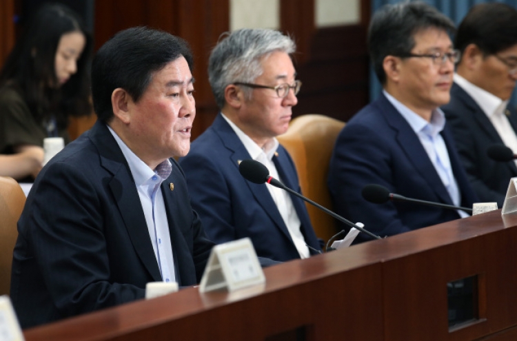 Korea to reduce consumption taxes to boost economy