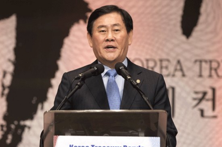 Seoul eyes 2016 fiscal expansion