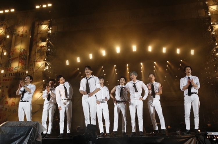 EXO to drop its first Japanese single