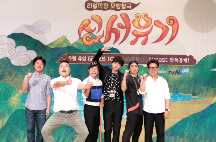Star producer reunites old crew for 'New Journey to the West'