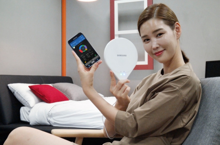 [Photo News] Gadget for good night's sleep