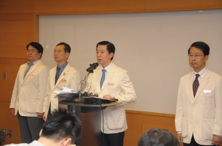 Samsung hospital to invest W100b in post-MERS improvements