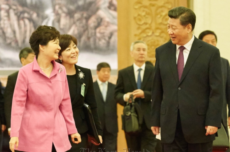 Park’s visit illustrates evolving China ties