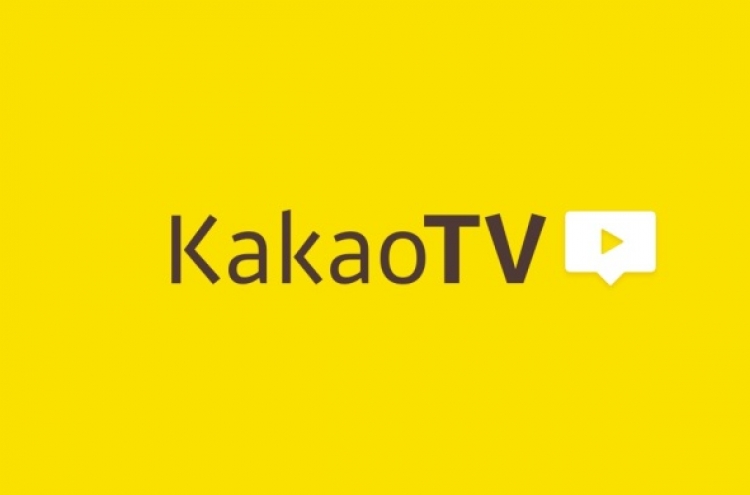 Social video-sharing service KakaoTV gains popularity in Korea