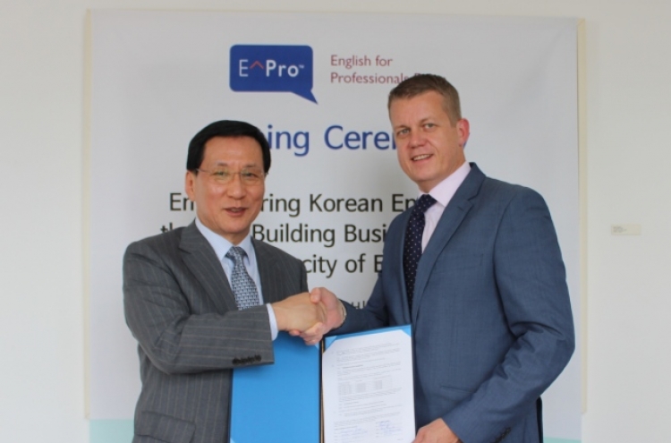 KPC partners with Pearson for global business education