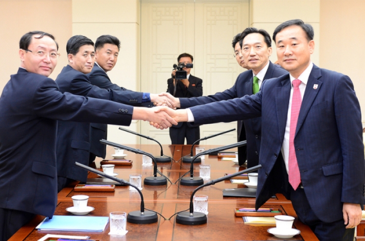 Koreas hold talks on family reunions