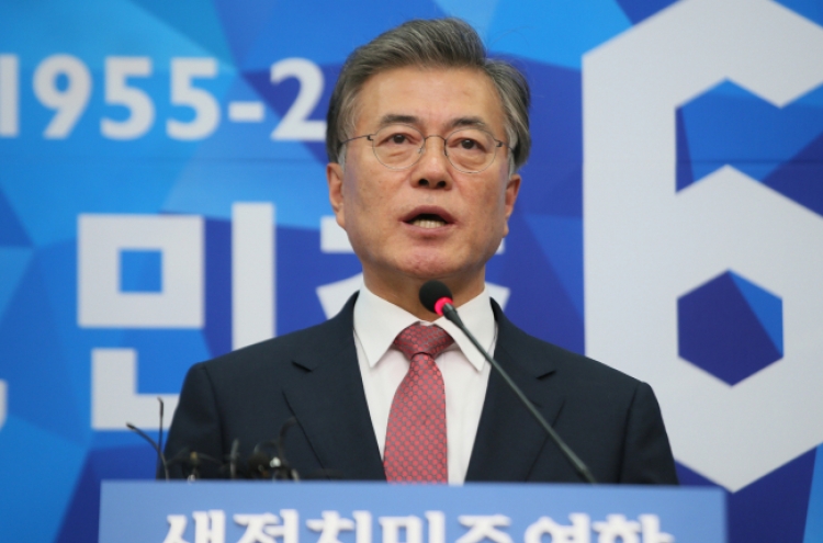 Moon stakes leadership on party reform