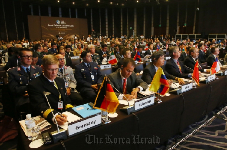 Forum explores efforts for Korean unification