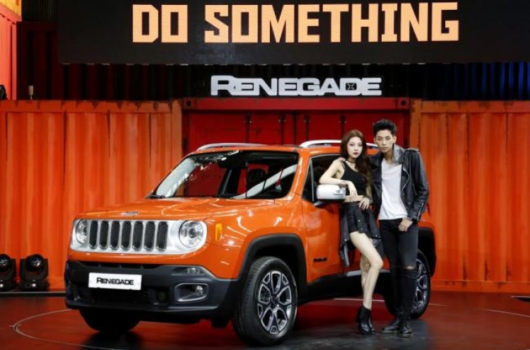 Jeep launches compact SUV Renegade