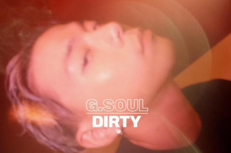 [Album Review] G.Soul does deep house right on ‘Dirty’