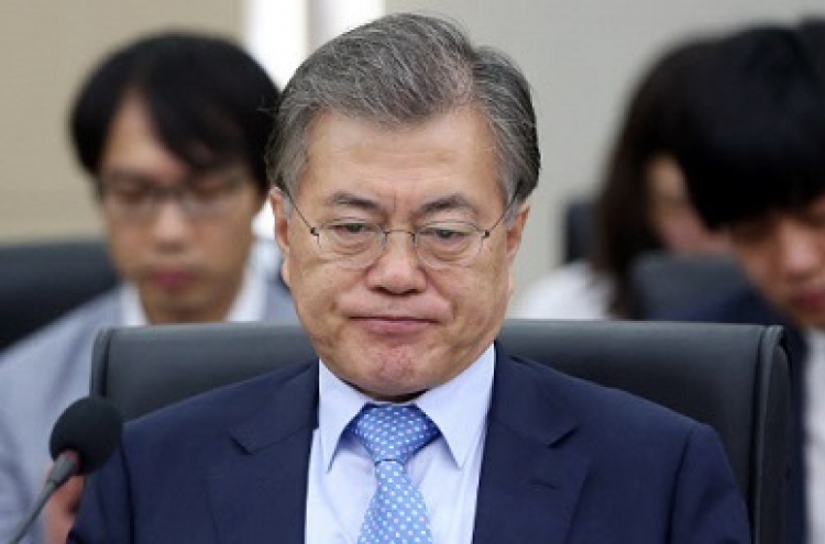 Moon to go ahead with vote of confidence