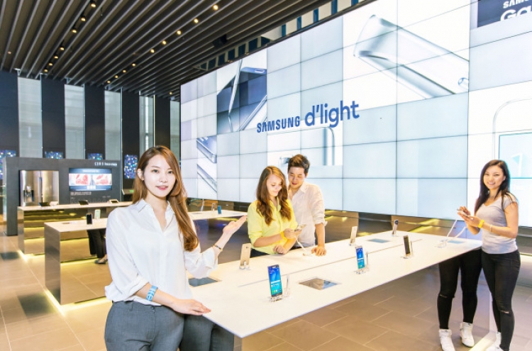 [Photo News] Samsung D'light refurbished