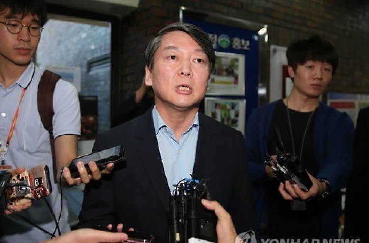 Ahn calls for NPAD leader to scrap vote of confidence