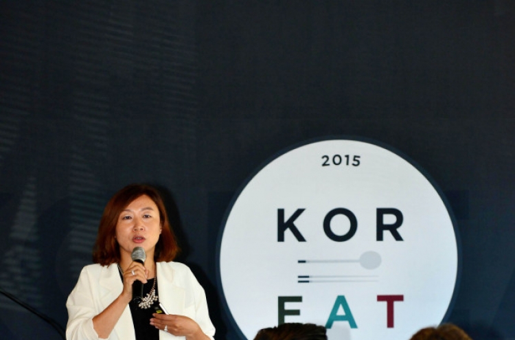 New body launched to rank Korea’s best restaurants