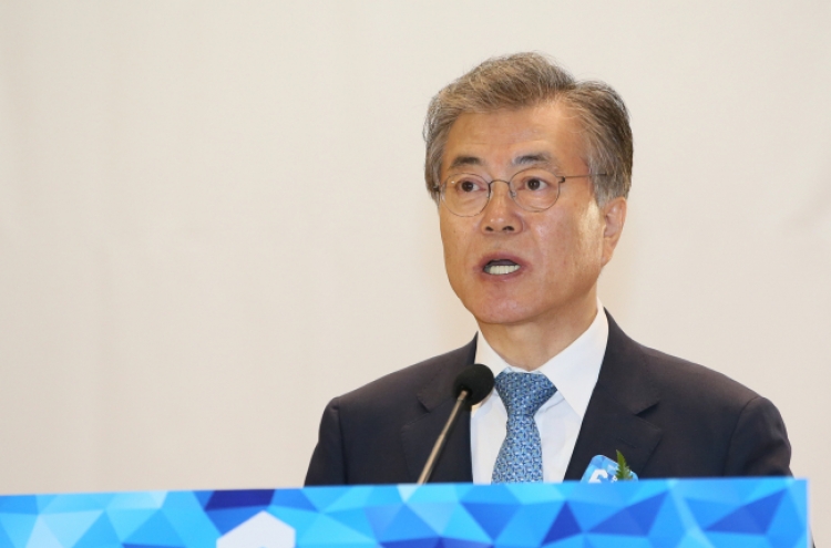 Moon hints at dropping vote of confidence