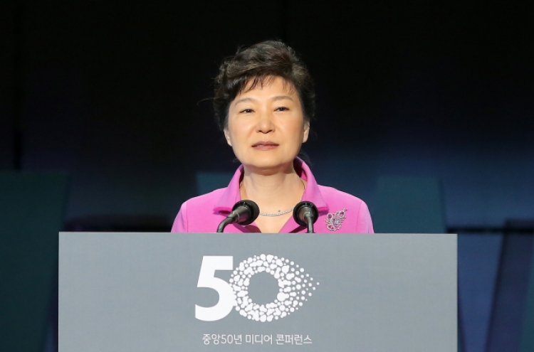 Park calls for accuracy of media reports