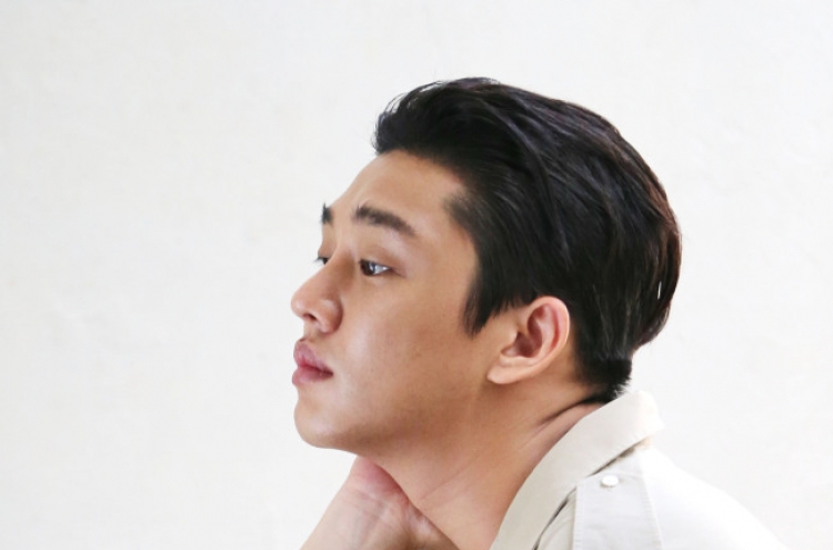 Yoo Ah-in’s evolution from rebellious teen to tragic crown prince