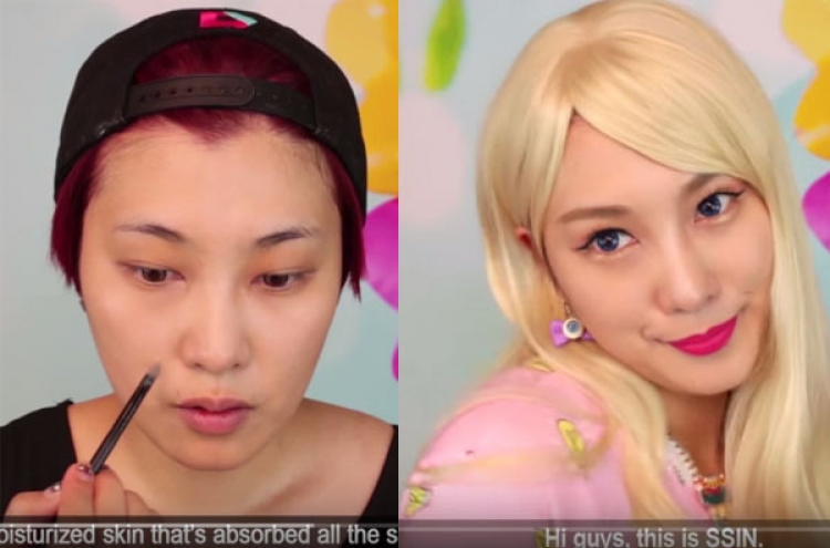 Korean beauty YouTubers reach out to global viewers
