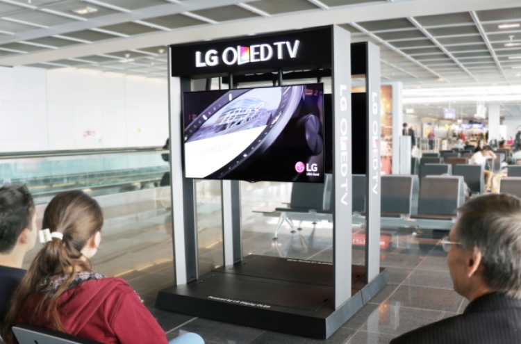 [Photo News] LG shines at international airports