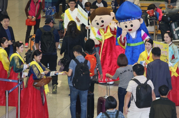 Cost of Seoul travel surges
