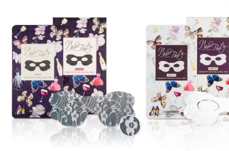 Charmzone releases butterfly mask pack