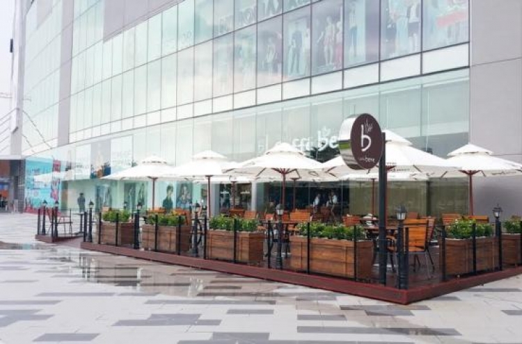 Caffe Bene to open 1st franchise outlet in Vietnam