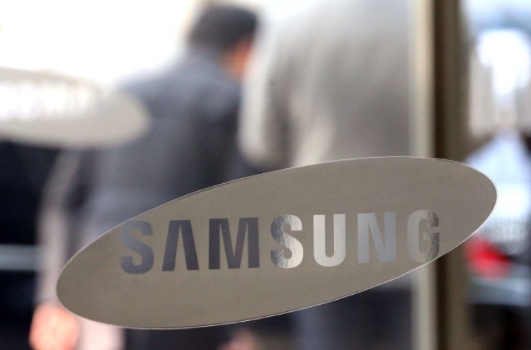 Samsung Electronics' profits jump 79.8% in Q3