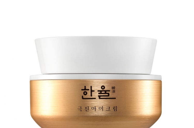 Hanyul launches Geuk Jin Eye Cream
