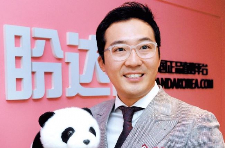 Panda Korea zeroes in on China with showbiz glam