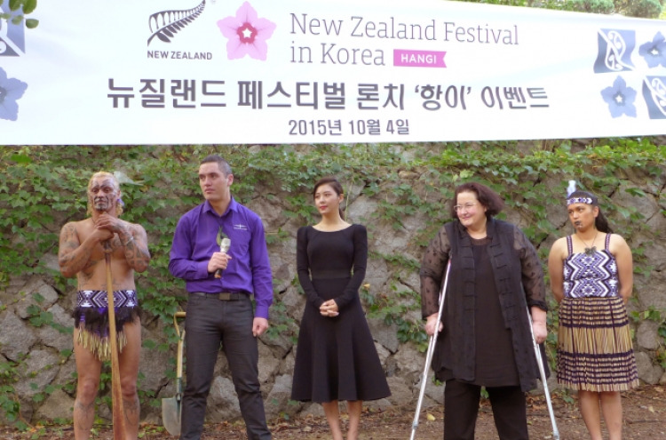 New Zealand, Korea celebrate growing commercial, cultural ties