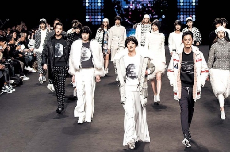 Seoul rings in month of fashion