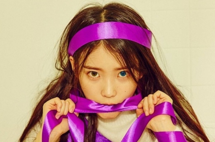 IU to drop 4th EP ‘Chat-Shire’