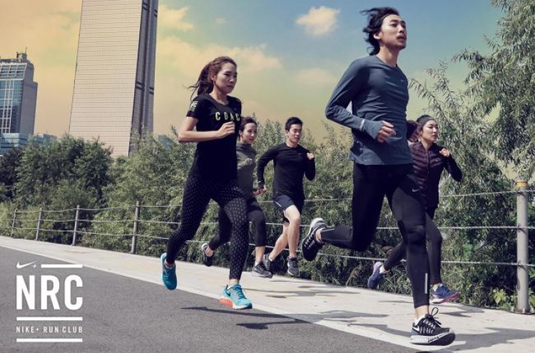 Nike+ Run Club Seoul launches in Korea