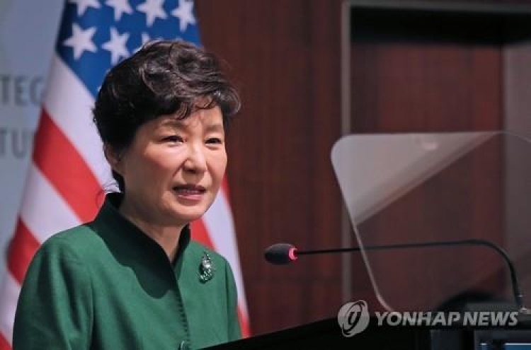Korea, U.S. to adopt statement on N.K.